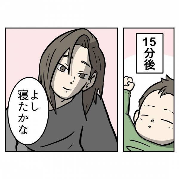 「するしかないか…」同時に2人の相手をするためにはやっぱり…！？⇒兄弟育児中に感じるジレンマ！