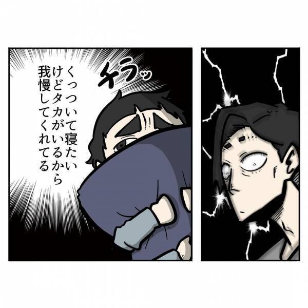 「するしかないか…」同時に2人の相手をするためにはやっぱり…！？⇒兄弟育児中に感じるジレンマ！