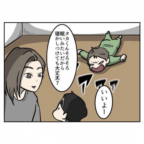 「するしかないか…」同時に2人の相手をするためにはやっぱり…！？⇒兄弟育児中に感じるジレンマ！