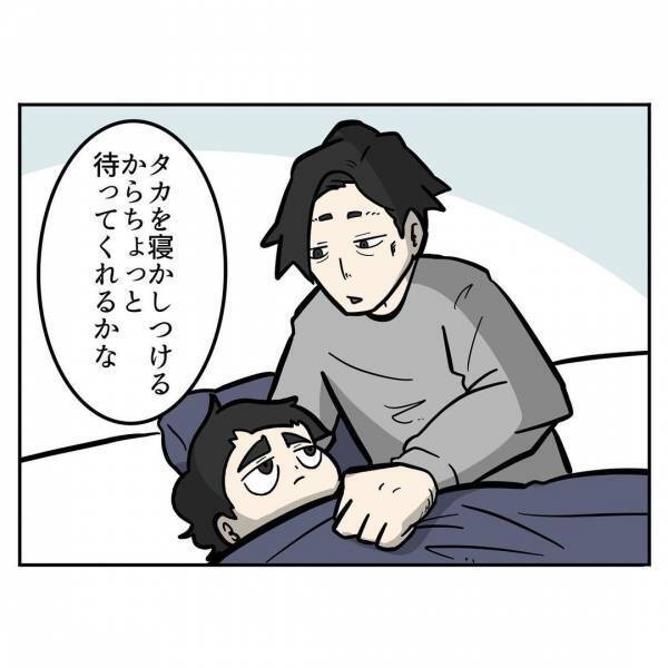 「するしかないか…」同時に2人の相手をするためにはやっぱり…！？⇒兄弟育児中に感じるジレンマ！