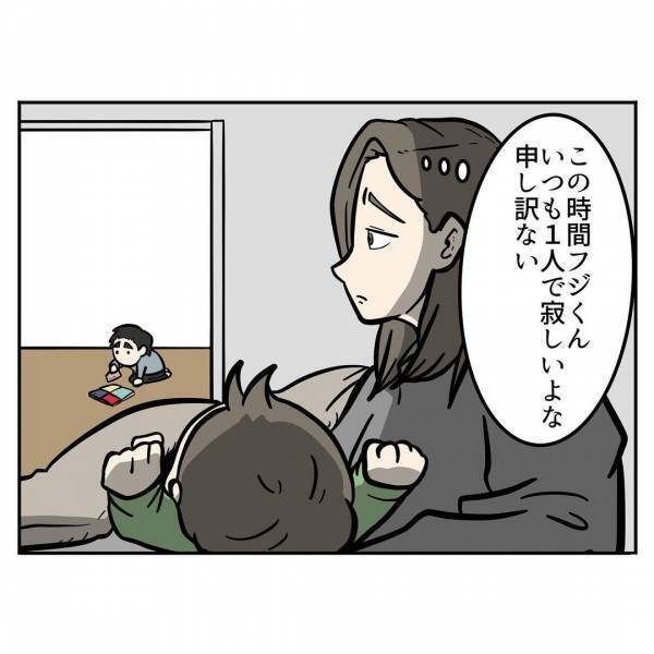 「するしかないか…」同時に2人の相手をするためにはやっぱり…！？⇒兄弟育児中に感じるジレンマ！