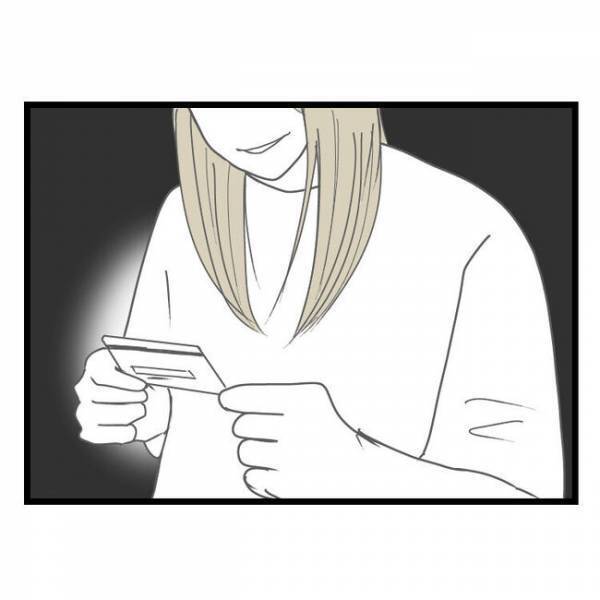 「パパに謝って！」夫を殴った妻に子どもが訴えると→ママが衝撃の行動に。そして夫が出した答えとは