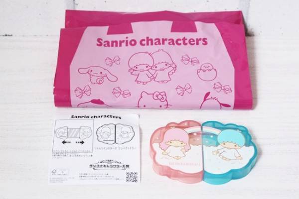 【ハッピーセット】可愛すぎ♡新作「サンリオ」がかわいすぎと話題♡4/26発売の第2弾は？