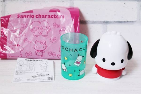 【ハッピーセット】可愛すぎ♡新作「サンリオ」がかわいすぎと話題♡4/26発売の第2弾は？