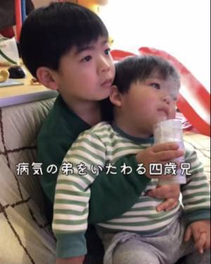 79万回再生！【感動】弟想いのお兄ちゃん➝泣いている病気の弟にとったまさかの行動が話題！