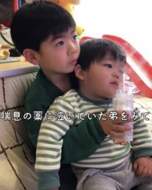 79万回再生！【感動】弟想いのお兄ちゃん➝泣いている病気の弟にとったまさかの行動が話題！