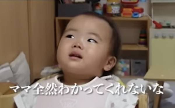 348万回再生！「可愛すぎる」ご飯を食べない赤ちゃん→ママもびっくりのまさかの理由とは？