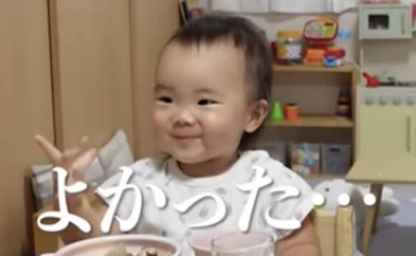 348万回再生！「可愛すぎる」ご飯を食べない赤ちゃん→ママもびっくりのまさかの理由とは？
