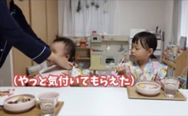 348万回再生！「可愛すぎる」ご飯を食べない赤ちゃん→ママもびっくりのまさかの理由とは？