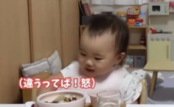 348万回再生！「可愛すぎる」ご飯を食べない赤ちゃん→ママもびっくりのまさかの理由とは？