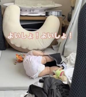 バズり中！「可愛すぎ♡」洗濯物を畳もうとしたら→パパもメロメロになる赤ちゃんのまさかの行動とは？