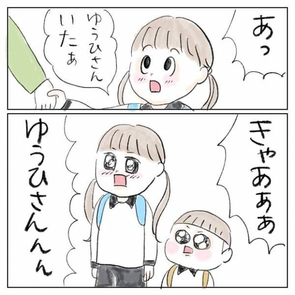 ママブチギレ