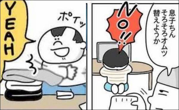 YouTubeの影響で息子に変化が！「No」「YEAH」などリアクションがアメリカナイズされて…