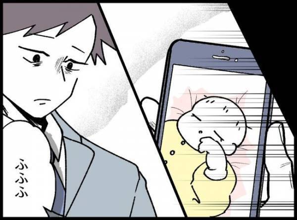 「かわいいですね」育児を負担に思う新米パパ…まさかの返事に同僚ドン引き！