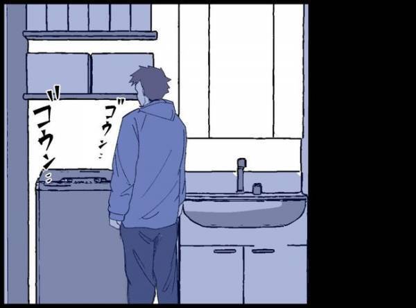 「かわいいですね」育児を負担に思う新米パパ…まさかの返事に同僚ドン引き！