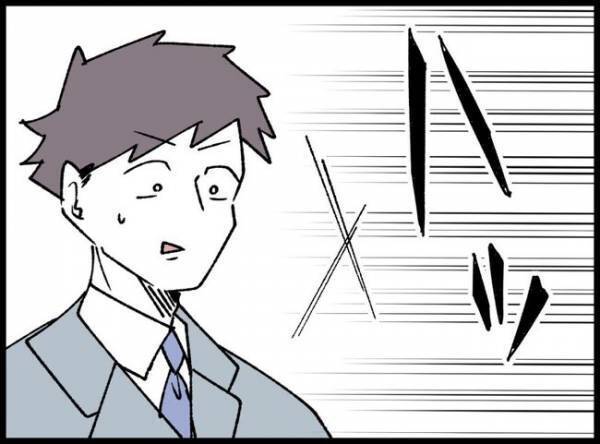 「かわいいですね」育児を負担に思う新米パパ…まさかの返事に同僚ドン引き！