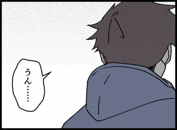 産後間もない妻「娘をお願い…」赤ちゃんのお世話を任された夫、娘を煩わしく思って…