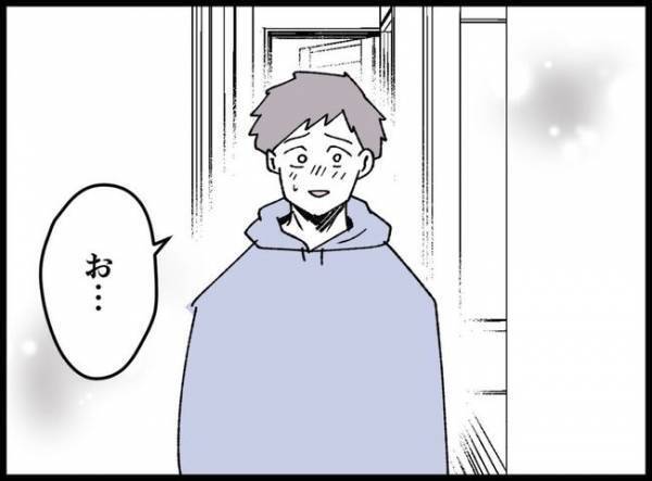 産後間もない妻「娘をお願い…」赤ちゃんのお世話を任された夫、娘を煩わしく思って…