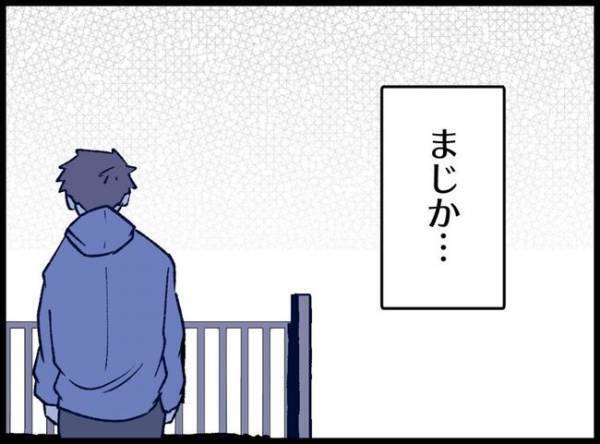 産後間もない妻「娘をお願い…」赤ちゃんのお世話を任された夫、娘を煩わしく思って…