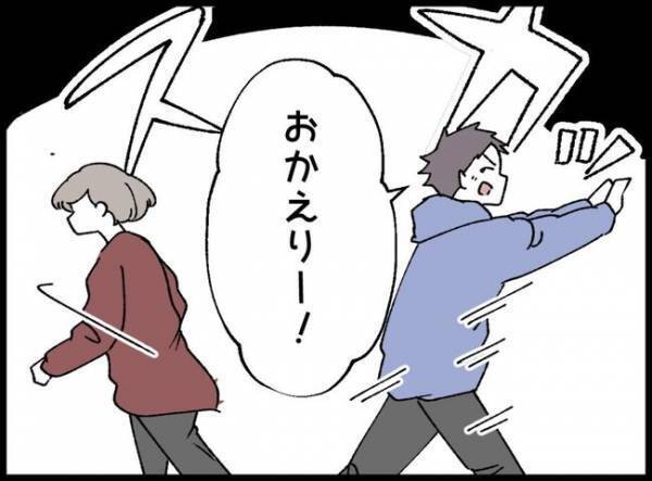 産後間もない妻「娘をお願い…」赤ちゃんのお世話を任された夫、娘を煩わしく思って…