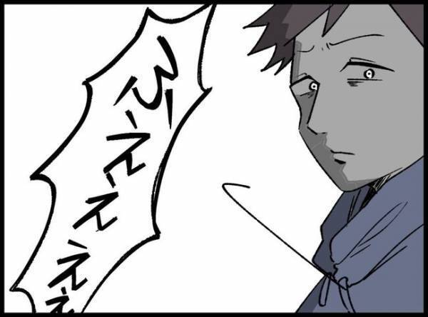 産後間もない妻「娘をお願い…」赤ちゃんのお世話を任された夫、娘を煩わしく思って…