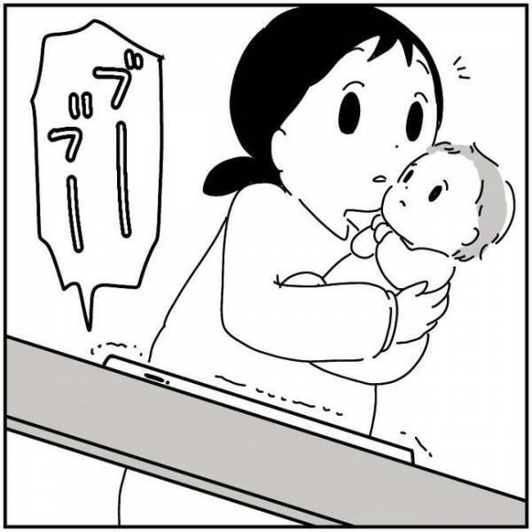 「ハァ、いつも困ります…」私の職場復帰を阻止したい義母が、会うたびに渡してくるものとは？