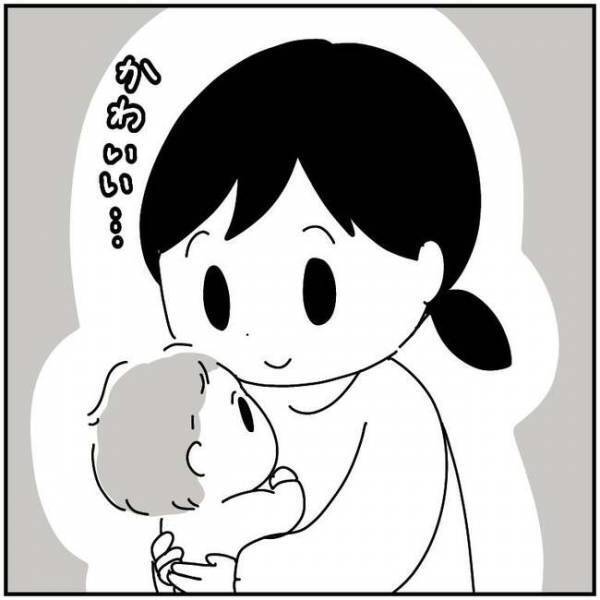 「ハァ、いつも困ります…」私の職場復帰を阻止したい義母が、会うたびに渡してくるものとは？