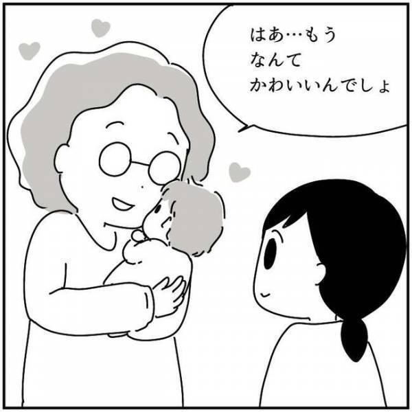 「ハァ、いつも困ります…」私の職場復帰を阻止したい義母が、会うたびに渡してくるものとは？