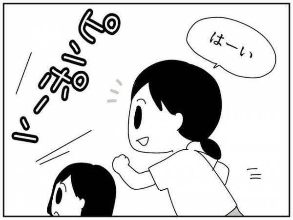 「えっ？こんなはずでは…」ママ友を作るはずがトンデモない事態に！子どもの友だちを招いた代償とは？