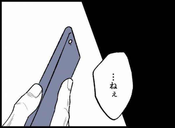 赤ちゃん連れで初めて公園へ行ったパパ。近寄って来た女の子がまさかの一言！思わぬ展開に！？