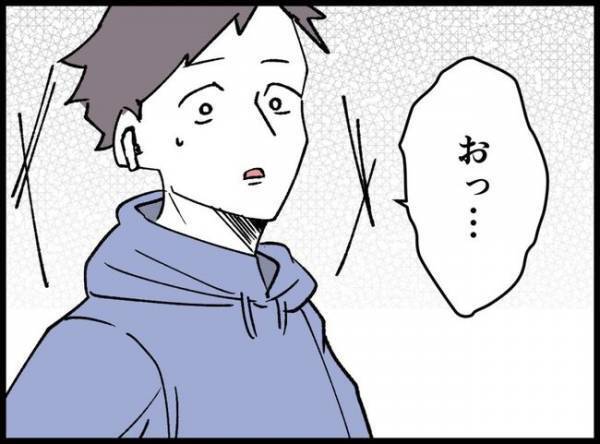 赤ちゃん連れで初めて公園へ行ったパパ。近寄って来た女の子がまさかの一言！思わぬ展開に！？