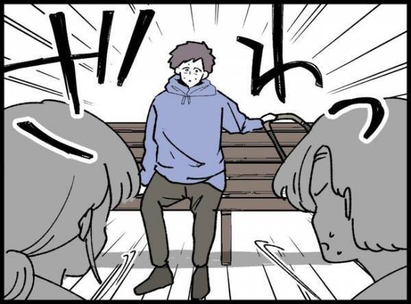 赤ちゃん連れで初めて公園へ行ったパパ。近寄って来た女の子がまさかの一言！思わぬ展開に！？