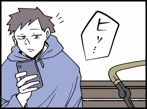 赤ちゃん連れで初めて公園へ行ったパパ。近寄って来た女の子がまさかの一言！思わぬ展開に！？