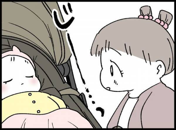 赤ちゃん連れで初めて公園へ行ったパパ。近寄って来た女の子がまさかの一言！思わぬ展開に！？