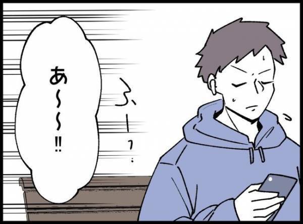 赤ちゃん連れで初めて公園へ行ったパパ。近寄って来た女の子がまさかの一言！思わぬ展開に！？