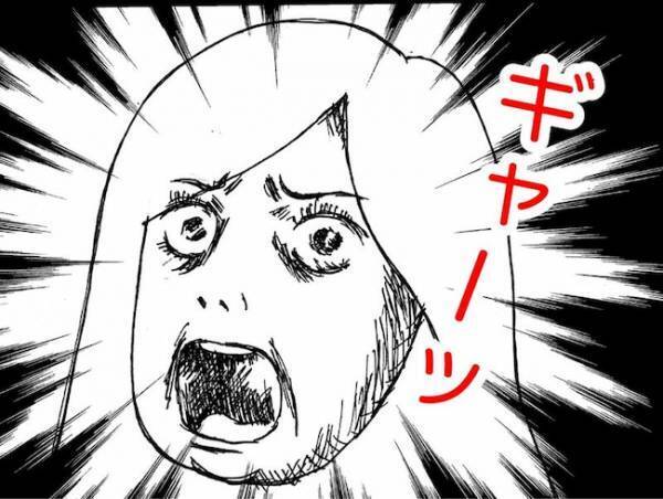 見覚えのない傘をつかんで「これ、私の傘よね？」と言う母。形の認識が曖昧に＜母の認知症介護日記＞