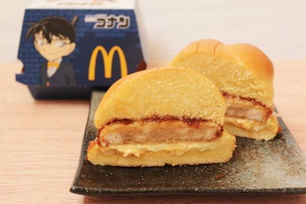 【マクドナルド】「おいしすぎる…」SNSで話題の新作を実食！超おいしい裏技2つも♡