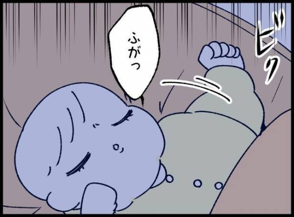 育児に疲弊していく父親「勘弁してくれ…」深夜の格闘にもう限界！思わず赤ちゃんに叫んでしまって…