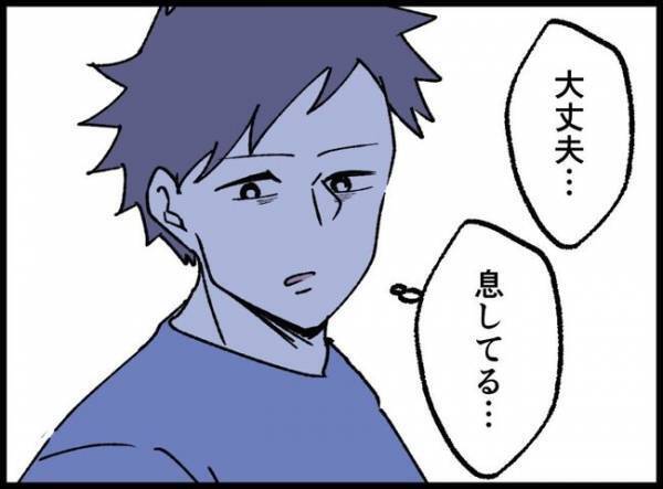 育児に疲弊していく父親「勘弁してくれ…」深夜の格闘にもう限界！思わず赤ちゃんに叫んでしまって…