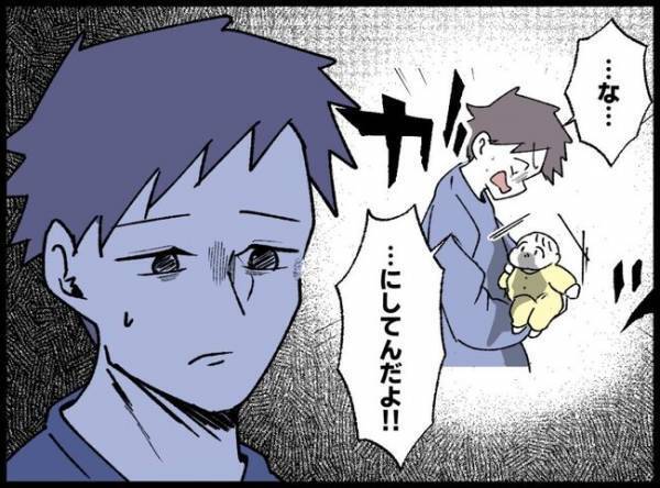 育児に疲弊していく父親「勘弁してくれ…」深夜の格闘にもう限界！思わず赤ちゃんに叫んでしまって…