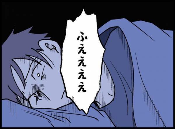 育児に疲弊していく父親「勘弁してくれ…」深夜の格闘にもう限界！思わず赤ちゃんに叫んでしまって…