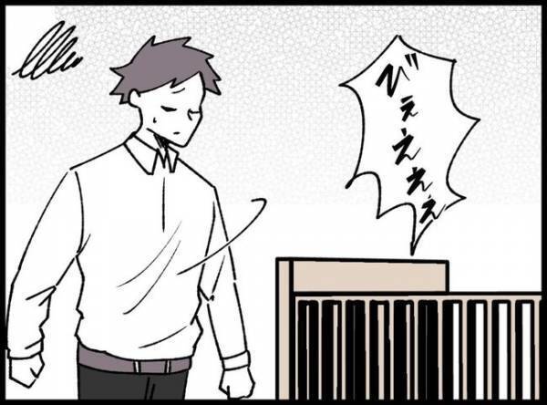 育児疲れ父親「会社も家も疲れる」一人になりたいけれど現実は赤ちゃんのお世話に追われて…