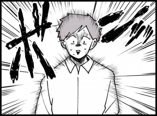 育児疲れ父親「会社も家も疲れる」一人になりたいけれど現実は赤ちゃんのお世話に追われて…