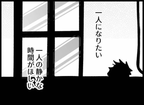 育児疲れ父親「会社も家も疲れる」一人になりたいけれど現実は赤ちゃんのお世話に追われて…