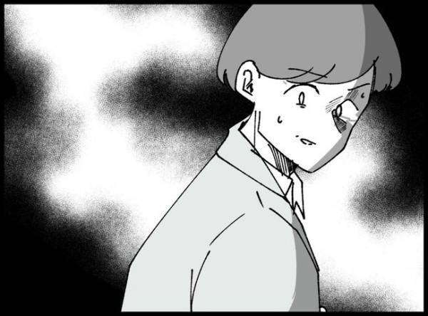 「俺は親になったらいけなかった」同僚に愚痴をこぼすとドン引き！「病院行ったら？」心配までされて…