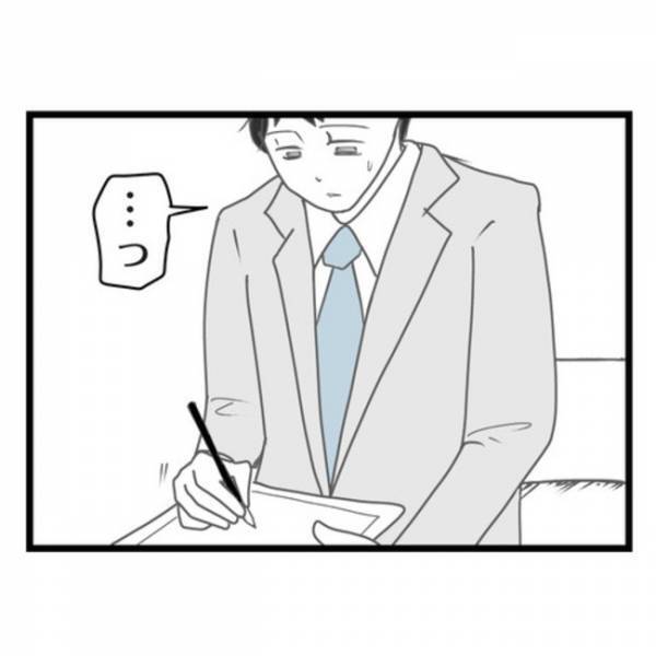 「え、今なんて？」育児放棄、暴言だらけの妻…→離婚を考えるも体に異変が起き病院へ行くとまさかの…