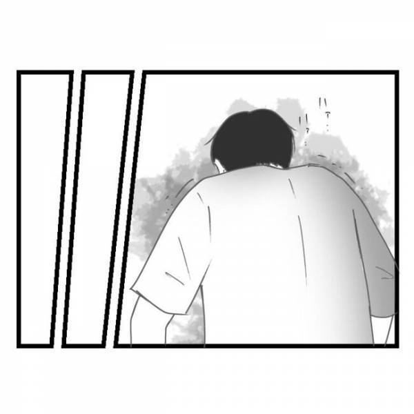 「え、子どもは…！？」妻のいる家に帰りたくない！→妻に蔑ろにされ離婚を考えるもまさかの事態に…！