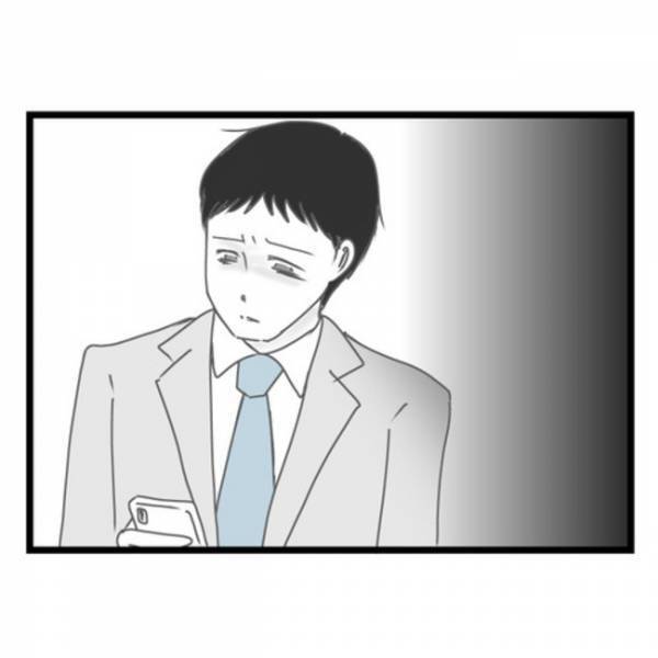 「え、子どもは…！？」妻のいる家に帰りたくない！→妻に蔑ろにされ離婚を考えるもまさかの事態に…！