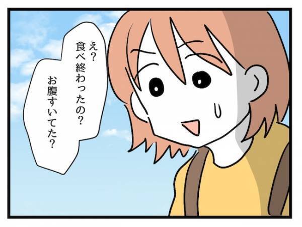 「いや…おかしくない！？」お弁当を持って公園へ。理解に苦しむママ友の行動とは？