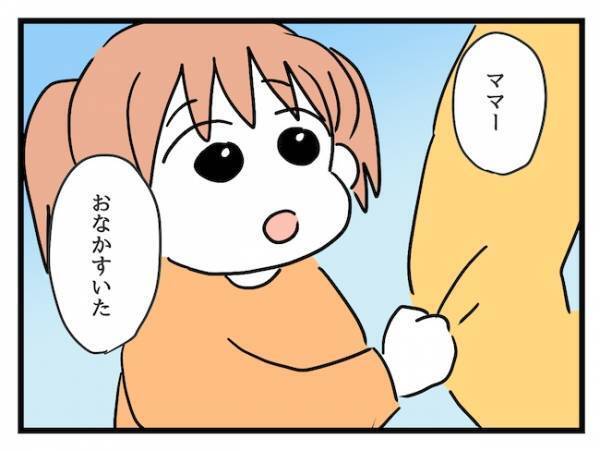 「いや…おかしくない！？」お弁当を持って公園へ。理解に苦しむママ友の行動とは？
